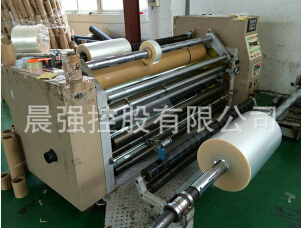 cpp包裝膜耐熱性較強(qiáng)，質(zhì)量較好