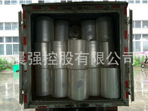 使用食品膜包裝，有什么優(yōu)勢(shì)